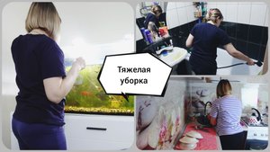 Мотивация на уборку? ПРОБЛЕМЫ большого АКВАРИУМА? Красота требует жертв