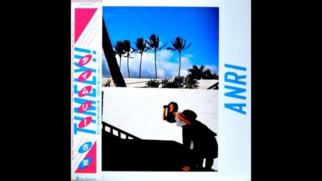 Anri - A Hope from Sad Street (Timely!! Track 4) смотреть онлайн