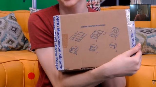 реакция на брайан мапса смотреть онлайн