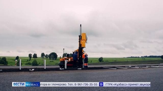 В Кузбассе выбирают парки и скверы для благоустройства
