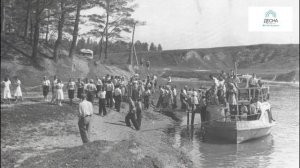 "Река "Пахра"