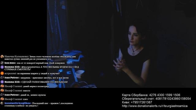 ГОЛОС ИЗ ТЕМНОТЫ: депрессивный Штрошерер вещает