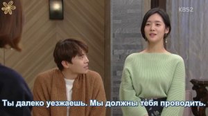 Почётные портные 1 сезон 54 серия