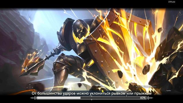 Shadow Legends ????????????