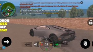 РАБОТА АВТОУГОНЩИКА|ВСЁ О РАБОТЕ АВТОГОНЩИКА НА  LIVE RUSSIA