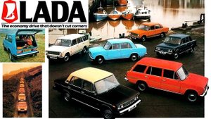 Экспортные ЖИГУЛИ ВАЗ 2105 и ВАЗ 2107 авто ссср