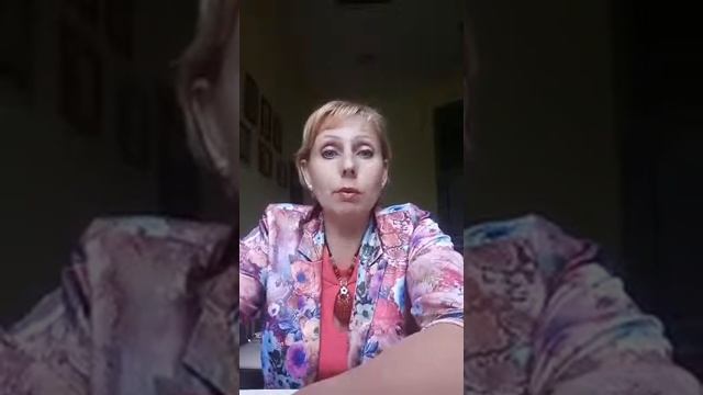 Хеликобактер Пилори.