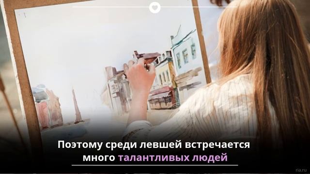 Мой ребенок — левша: нужно ли переучивать?