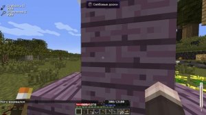 Испытание петарды корсар-11