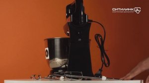 Обзор миксера VITEK VT-1419 | Ситилинк