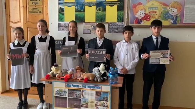 27 ноября 2021 г. смотреть онлайн