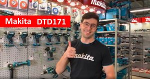 С возвращением DTD171 | Makita