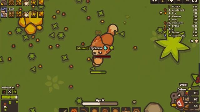 Taming Io #1