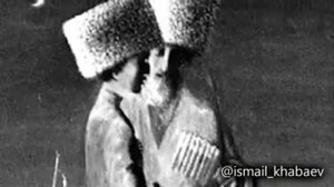 Хабаев Исмаил - «КЪОНАХ» боху дош
