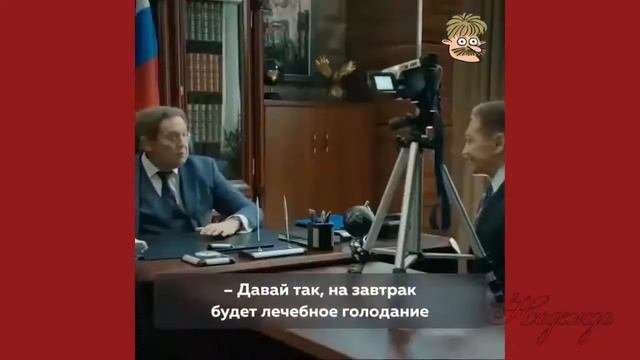 Продуктовая корзина пенсионера