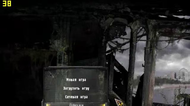 Stalker, Зов Припяти! смотреть онлайн