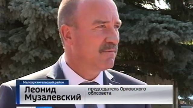 Селу Протасово Малоархангельского района присвоили звание «Населенный пункт воинской доблести»