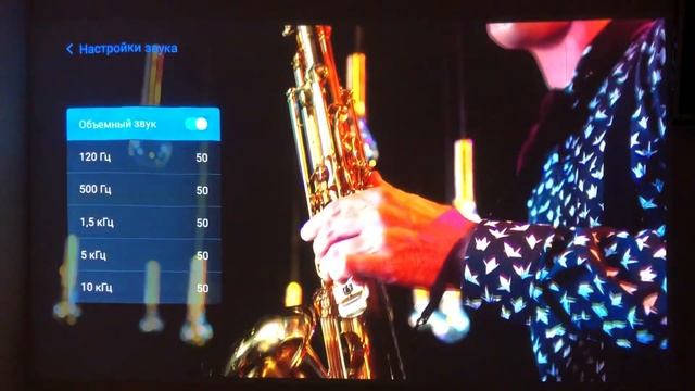 Jenovox B7U Pro - обзор лазерного 4K-проектора!