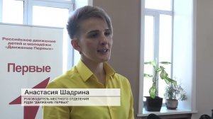 В ДК «Шахтер» прошел единый консультационный день «Всей семьёй»