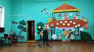 Там далеко далеко в тихом городе...