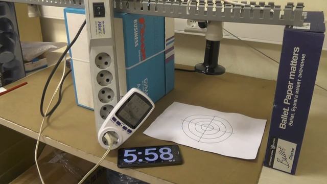 Керамический инфракрасный нагреватель