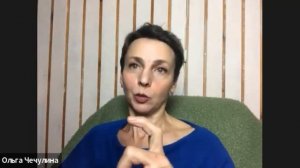 Как няне успешно пройти собеседование и как понять, совпадают ли ценности няни и ценности семьи.