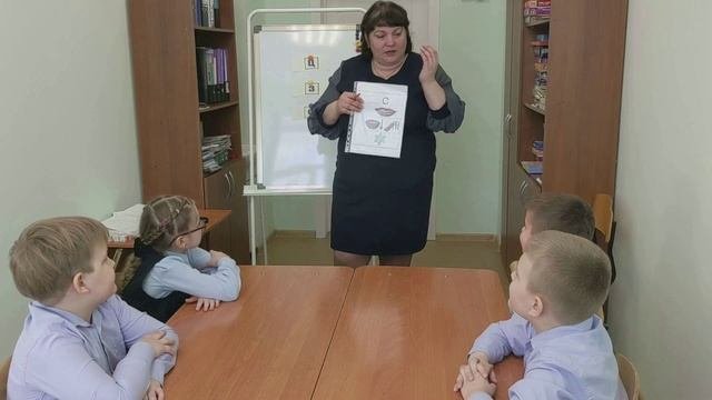 Занятие Греб Е.В.  #учительдефектолог2024КРК#
