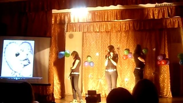 Любовь настоящая смотреть онлайн