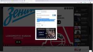 Как добавить видео на сайт с одноклассников, вконтакте.