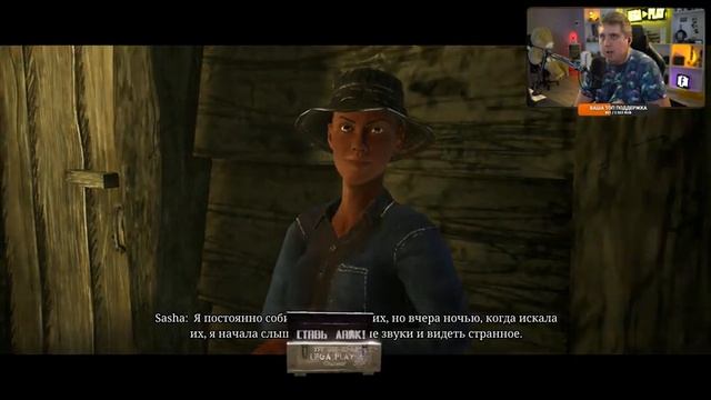 ХОРРОР про ПОЕЗД РЖД - Choo-Choo Charles Полное прохождение на русском - FULL GAME