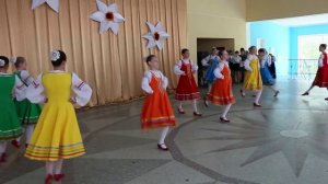 Образцовый хореографический коллектив "Радуга"