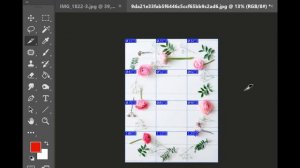 Раскройка изображения в Adobe Photoshop