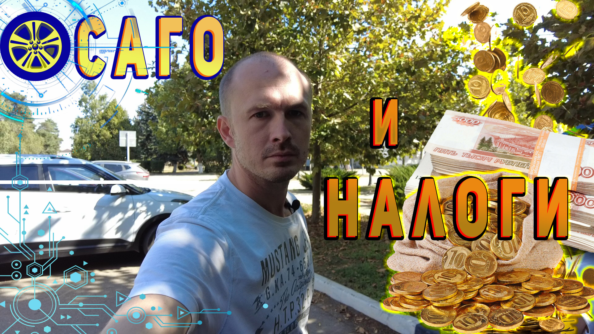 Не продавай страховое дело! Пока не посмотришь....