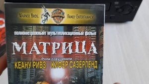 Обзор коллекции видеокассет -VHS  № 2.