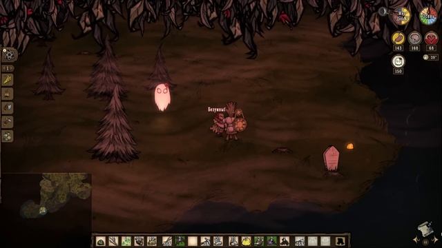 СКОЛЬКО БОТЫ смогут ВЫЖИВАТЬ в Dont Starve Together dontstarve dontstarve gaming донтстарв ре