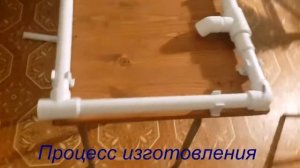 Устройство для крепления пристрелочных мишений из ПВХ труб своими руками.