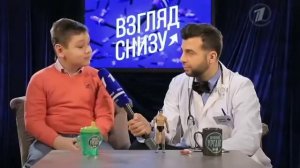 Взгляд снизу. Доктор Ургант. Выпуск от 22 ноября 2013 г.