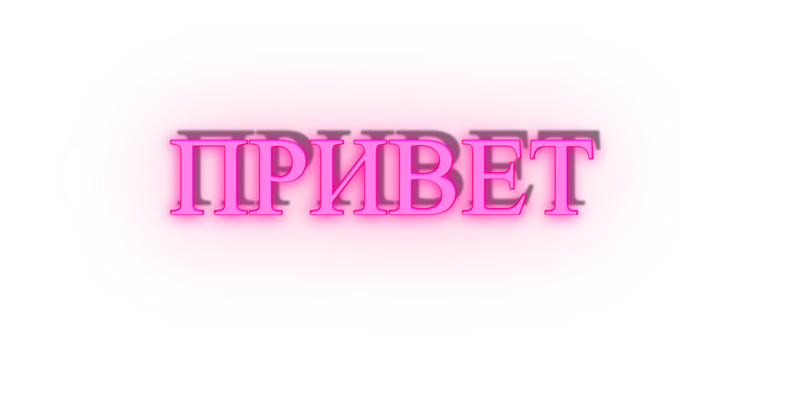 SHADOWRAZE ДЕТИ ТАНЦУЮТ
