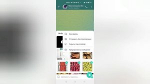 Загружаем файлы в Telegrams файлом или без группировки