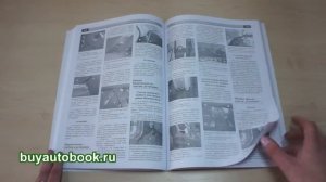 Руководство по ремонту  LADA Granta / VAZ 2190