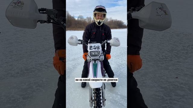 Четыре способа наклонить мотоцикл. Мотонаставник. Роман Загаринский