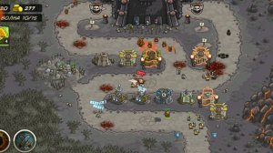 Прохождения kingdom rush везнан финальный уровень