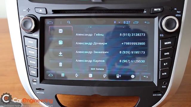 Штатная магнитола Daystar DS-7011 HD для Hyundai Solaris