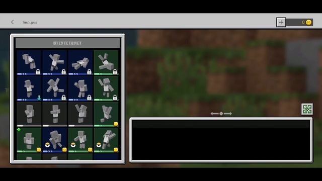 НОВАЯ ВЕРСИЯ Minecraft PE 1.17.11 - РЕЛИЗ (ПОЛНАЯ ВЕРСИЯ) AntonScar смотреть онлайн