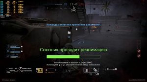 Калибр | Ryzen 5 3500X + RX 570 | Режим ФРОНТ | Максимальные настройки