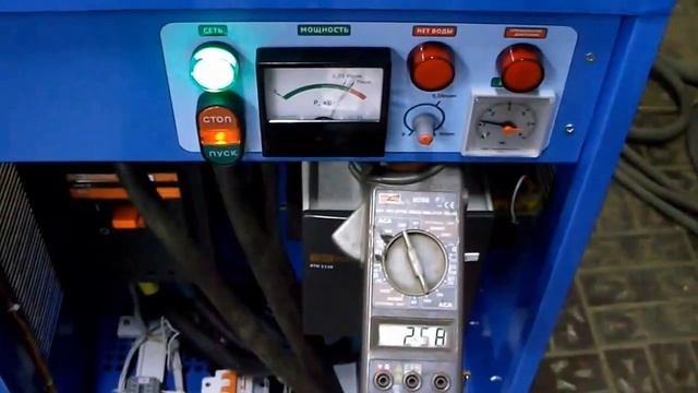 Работа парогенератора