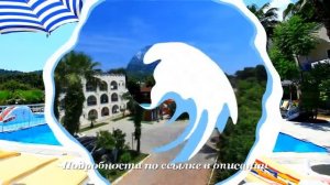 Тур в Кемер, Турция. Отель Golden Sun Hotel 3*
