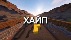 КОФФИ-СКАТИЛСЯ?