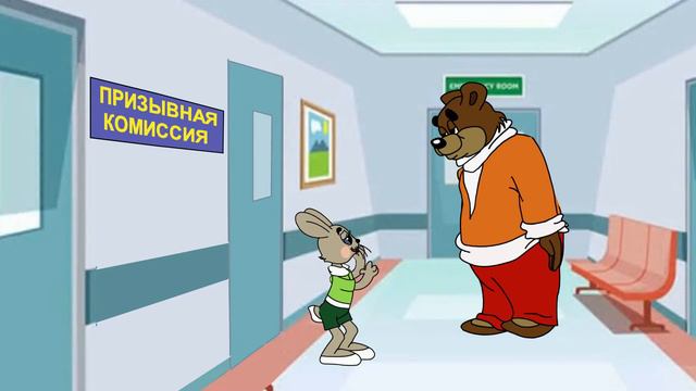Мишка-торопыжка