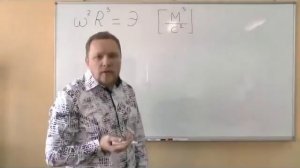 Обоснование Серия 1 2 Третий закон Кеплера. Вадим Ловчиков